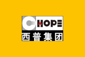 Huấn luyện an toàn lao động tại CÔNG TY TNHH CÔNG TRÌNH QUỐC TẾ NAM KINH CHOPE