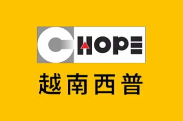 CÔNG TY TNHH CÔNG TRÌNH QUỐC TẾ NAM KINH CHOPE (Dự án tại Phú Thọ)